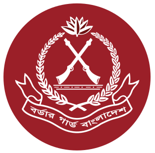 বর্ডার_গার্ড_বাংলাদেশের_মনোগ্রাম